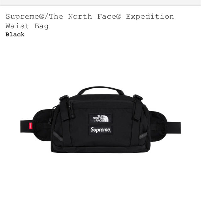 Supreme®/The North Face® Expedition