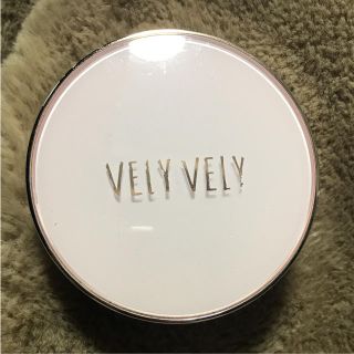  VELY VELY クッションファンデ imvely(ファンデーション)