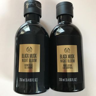 ザボディショップ(THE BODY SHOP)の【THE BODY SHOP】 BLACK MUSK NIGHT BLOOM(ボディローション/ミルク)