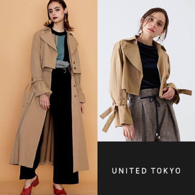 United Tokyo 4wayトレンチ コート A/W