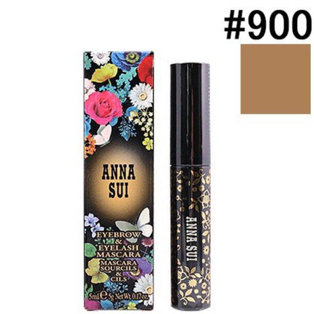 ANNA SUI(アナスイ)の新品 アナスイ アイブロウ & アイラッシュ マスカラ 900 コスメ/美容のベースメイク/化粧品(眉マスカラ)の商品写真