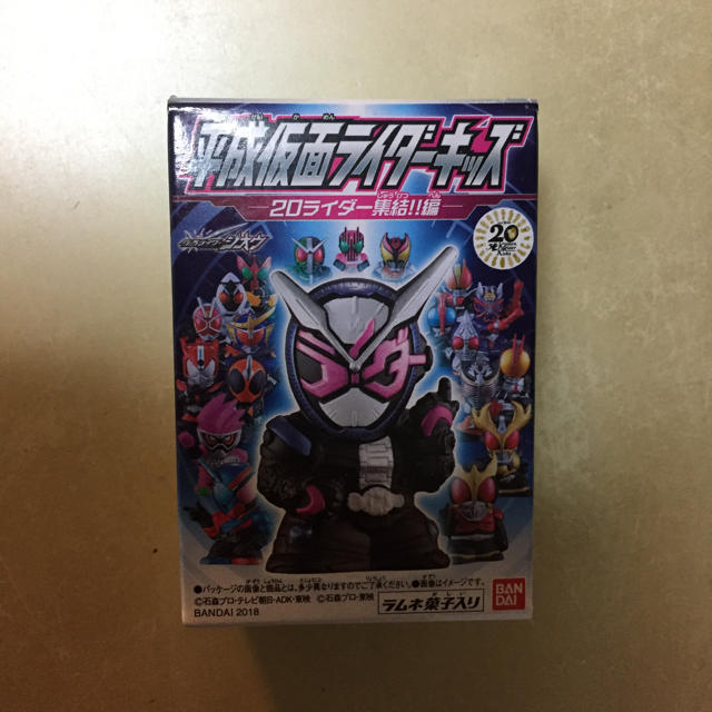 BANDAI(バンダイ)の平成仮面ライダーキッズ エンタメ/ホビーのフィギュア(特撮)の商品写真