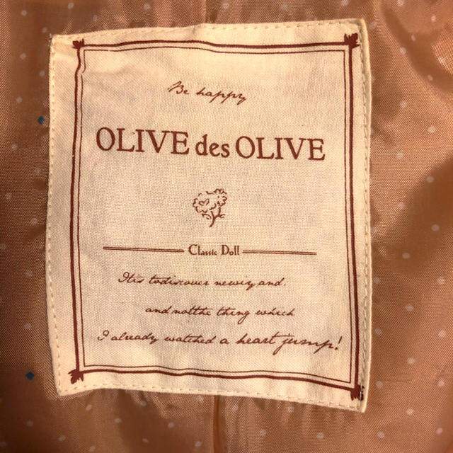 OLIVEdesOLIVE(オリーブデオリーブ)のジャケット レディースのジャケット/アウター(ノーカラージャケット)の商品写真