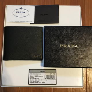 プラダ(PRADA)のプラダ 二つ折り財布 メンズ(折り財布)