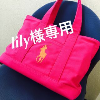 ラルフローレン(Ralph Lauren)のラルフローレンビッグポニートートバッグ(トートバッグ)