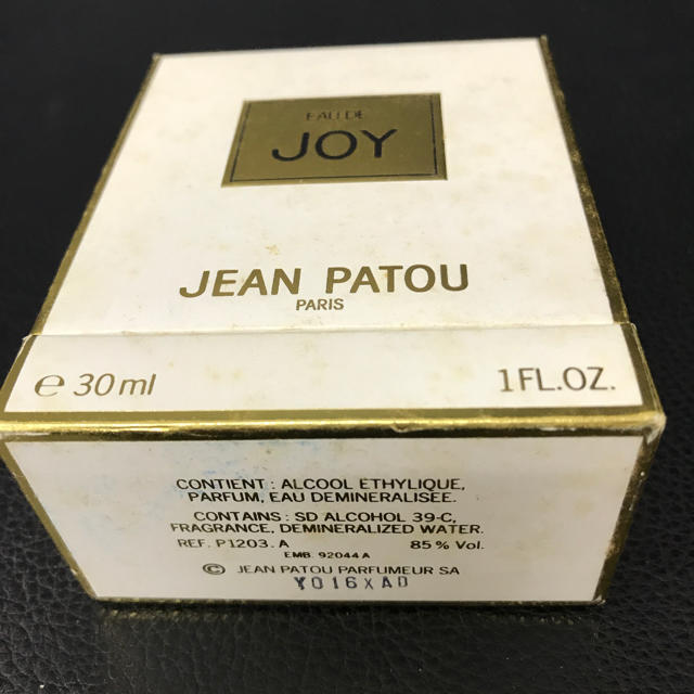 JEAN PATOU(ジャンパトゥ)のほぼ未使用 ジャンパトゥ オーデ ジョイ 30ml レディース 香水 コスメ/美容の香水(香水(女性用))の商品写真