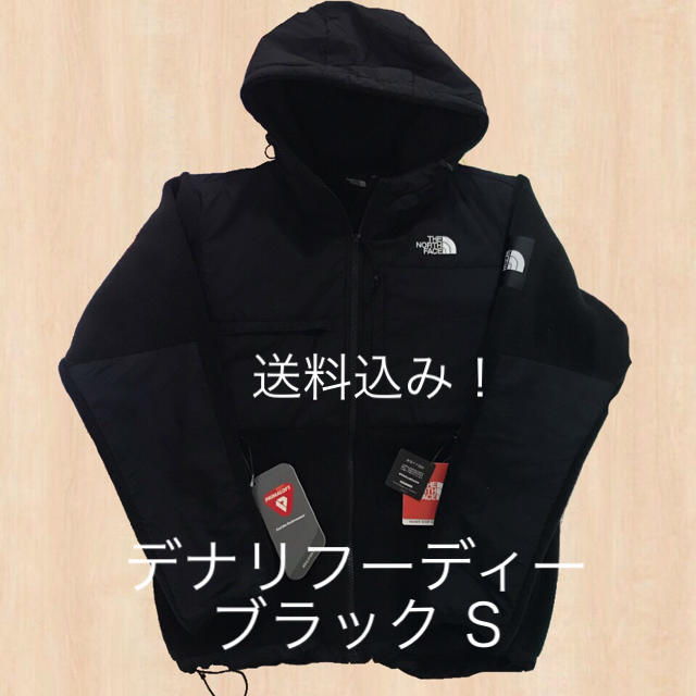 THE NORTH FACE - ノースフェイス デナリフーディー ブラック Sの通販