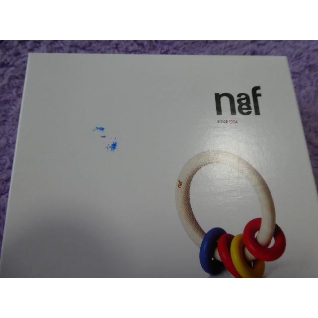 Neaf(ネフ)のリングリィリング ネフ社 キッズ/ベビー/マタニティのおもちゃ(がらがら/ラトル)の商品写真