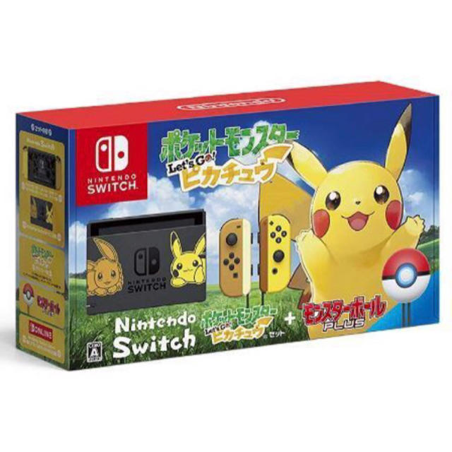 新品 スイッチ ポケットモンスター Let's Go！ ピカチュウ 本体同梱版