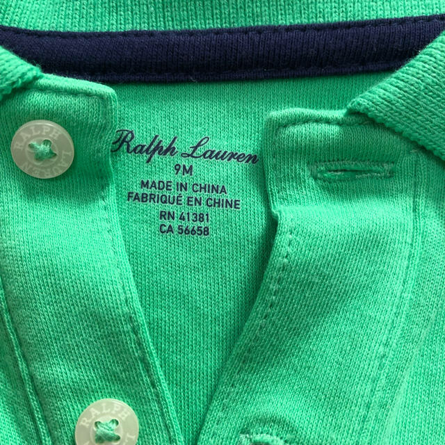 Ralph Lauren(ラルフローレン)のラルフローレン ボディーオール キッズ/ベビー/マタニティのベビー服(~85cm)(カバーオール)の商品写真