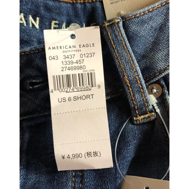 American Eagle(アメリカンイーグル)のアメリカンイーグル レディース ジーンズ トムガール レディースのパンツ(デニム/ジーンズ)の商品写真