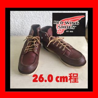 レッドウィング(REDWING)のレッドウィング  ワークグブーツ(ブーツ)