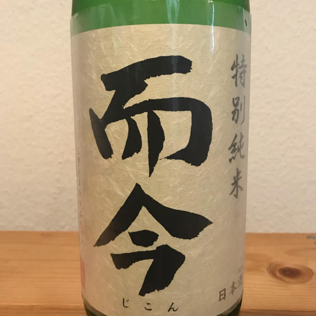 日本酒　而今　特別純米　火入れ　1800ml 2018年7月製造 食品/飲料/酒の酒(日本酒)の商品写真