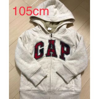 ギャップキッズ(GAP Kids)の新品！GAP kids パーカー 105cm 4y(ジャケット/上着)