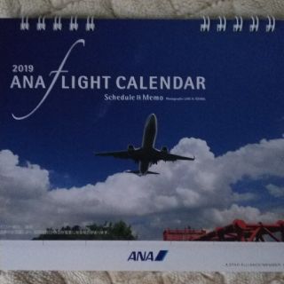 エーエヌエー(ゼンニッポンクウユ)(ANA(全日本空輸))のANA 2019卓上カレンダー(カレンダー/スケジュール)