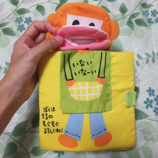 mari★様専用こどもちゃれんじ しかけ絵本(知育玩具)