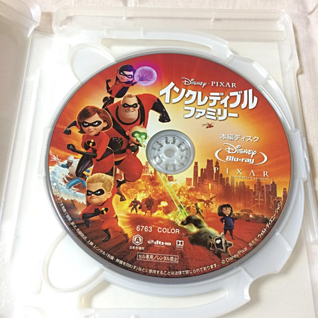 Disney(ディズニー)のインクレディブル ファミリー Blu-ray＋純正ケース エンタメ/ホビーのDVD/ブルーレイ(アニメ)の商品写真