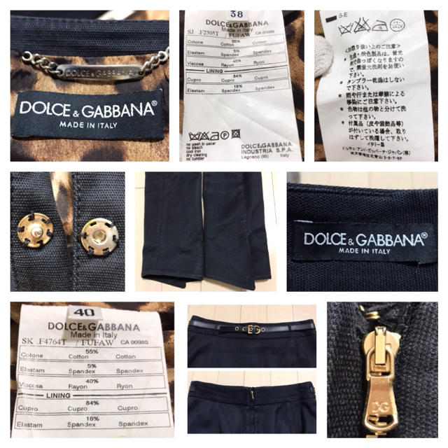 DOLCE&GABBANA(ドルチェアンドガッバーナ)のLisa様専用 本物 ドルチェ＆ガッバーナ ノーカラー タイト スカートスーツ レディースのフォーマル/ドレス(スーツ)の商品写真