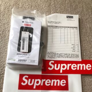 シュプリーム(Supreme)のmakotrail様専用 黒 新品 Supreme iPhone 8 Plus(iPhoneケース)