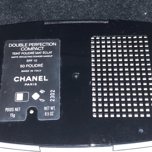 CHANEL(シャネル)のCHANEL DOUBLE PERFECTION COMPACT #50 コスメ/美容のベースメイク/化粧品(ファンデーション)の商品写真