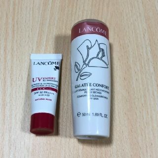 ランコム(LANCOME)の[ホワイトパール様用]  UVエクスペール10mlのみ(クレンジング/メイク落とし)