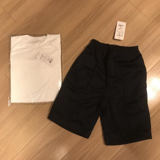 ヒラキ 体操服130 半袖 新品未使用品(その他)