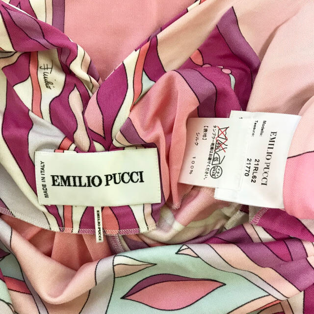 EMILIO PUCCI(エミリオプッチ)のエミリオプッチ ワンピース レディースのワンピース(ミニワンピース)の商品写真