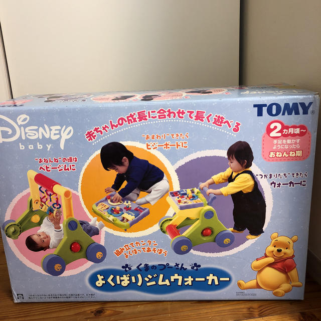 Disney(ディズニー)のくまのプーさんよくばりジムウォーカー 再値下げ キッズ/ベビー/マタニティのおもちゃ(手押し車/カタカタ)の商品写真