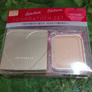 インテグレート(INTEGRATE)の資生堂インテグレート ファンデーション特製セット(ファンデーション)