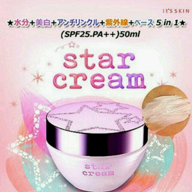 It's skin(イッツスキン)のイッツスキン スタークリーム コスメ/美容のベースメイク/化粧品(その他)の商品写真