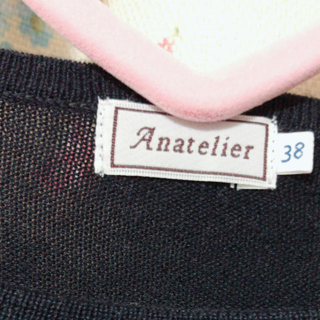 anatelier(アナトリエ)のAnatelier アナトリエ 白鳥 ニット 長袖 リボン付 ネイビー 紺  レディースのトップス(ニット/セーター)の商品写真