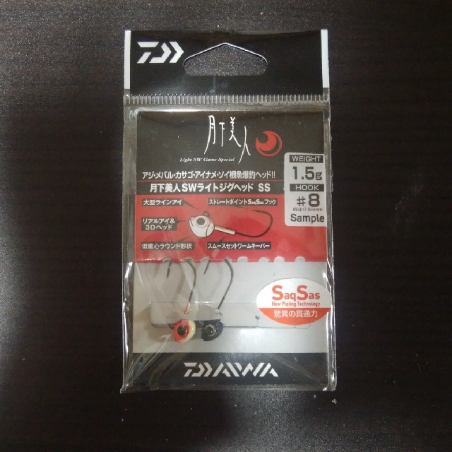 DAIWA(ダイワ)のメバル釣りセット スポーツ/アウトドアのフィッシング(釣り糸/ライン)の商品写真