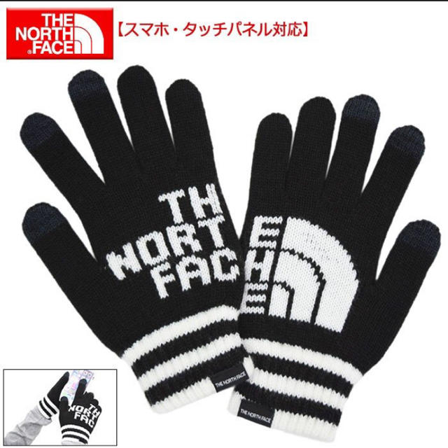 THE NORTH FACE(ザノースフェイス)のザ ノースフェイス 手袋 THE NORTH FACE ロゴ  スマホ対応 メンズのファッション小物(手袋)の商品写真