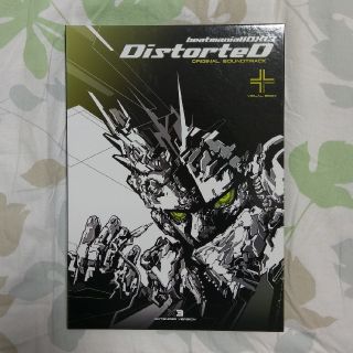 コナミ(KONAMI)のbeatmaniaIIDX13 DistorteD サントラ豪華版(ゲーム音楽)