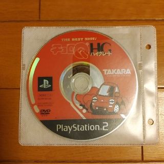 プレイステーション2(PlayStation2)の【白ジャズ様専用】チョロＱ　ＨＧ(家庭用ゲームソフト)