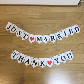 ガーランド　JUSTMARRIED　THANK YOU (ガーランド)