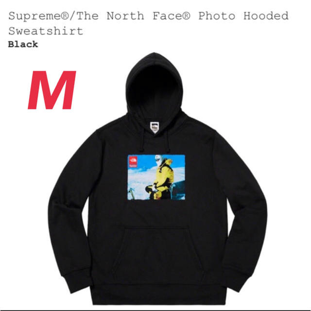 【本日限定】supreme North Face パーカートップス