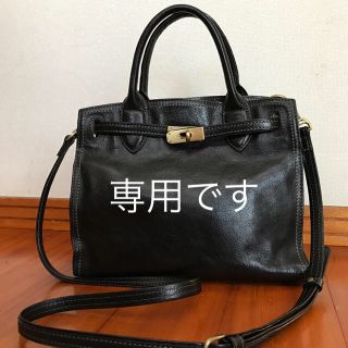 ダコタ(Dakota)の専用  【美品】ダコタ オーリオ(ショルダーバッグ)