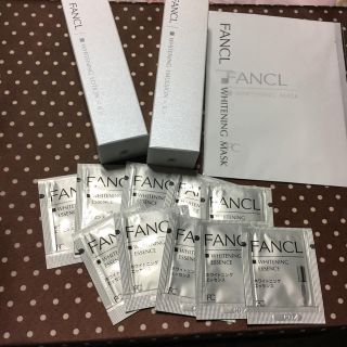 ファンケル(FANCL)のファンケル ホワイトニング 美白集中キット(サンプル/トライアルキット)