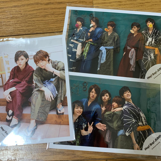 中島裕翔 Hey!Say!Jump 公式写真 350枚 浴衣 ライブ | forstec.com