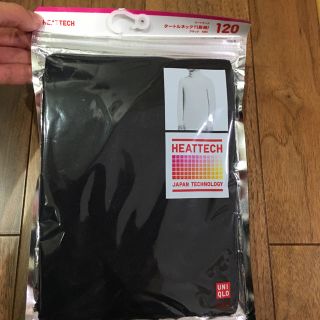 ユニクロ(UNIQLO)のヒートテック120 タートルネック(その他)