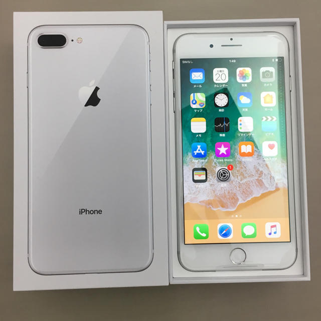 iPhone8 Plus 64GB シルバー 未使用品