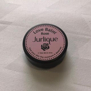 ジュリーク(Jurlique)の【新品】Jurlique ジュリーク ラブバーム ローズ 15mL(リップケア/リップクリーム)