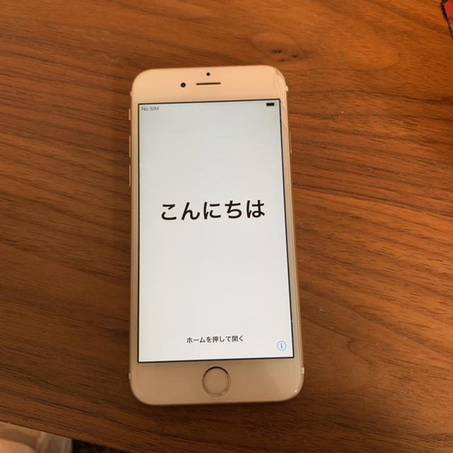【値下げしました】iPhone6s 64ギガ ゴールド