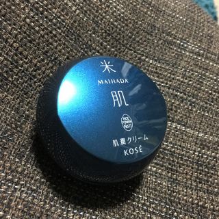 コーセー(KOSE)の米肌  肌潤クリーム  新品40グラム(フェイスクリーム)