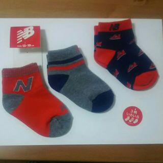 ニューバランス(New Balance)のニューバランス 靴下3足セット 13～19cm(靴下/タイツ)