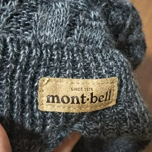 mont bell(モンベル)のモンベル ニットキャップ グレー メンズの帽子(ニット帽/ビーニー)の商品写真