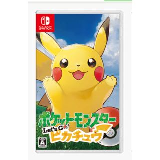 ニンテンドースイッチ(Nintendo Switch)の任天堂スイッチ ポケットモンスターピカチュウ 新品未開封(家庭用ゲームソフト)