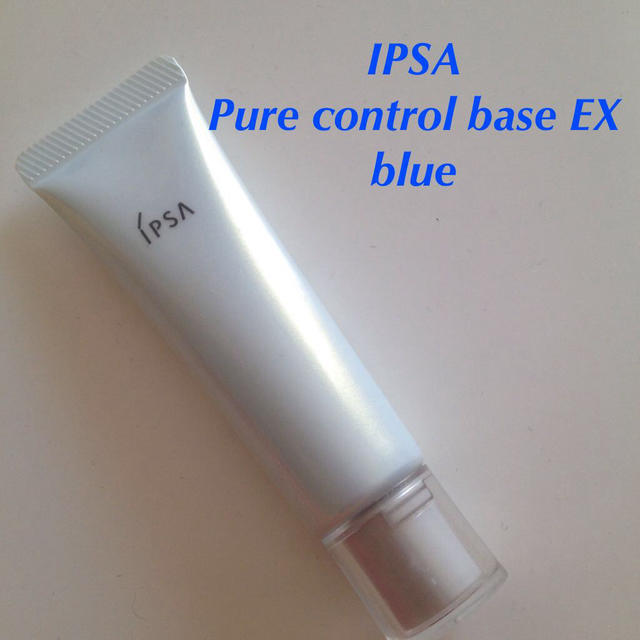 IPSA(イプサ)のIPSA＊ブルー下地 コスメ/美容のベースメイク/化粧品(その他)の商品写真