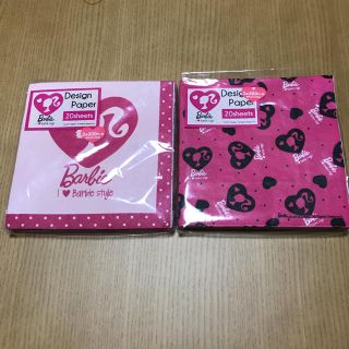 バービー(Barbie)のBarbie ペーパーナプキン2種類(テーブル用品)